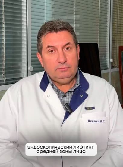 Video 9