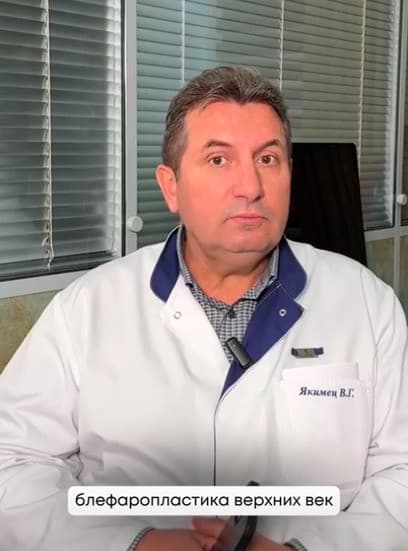 Video 6