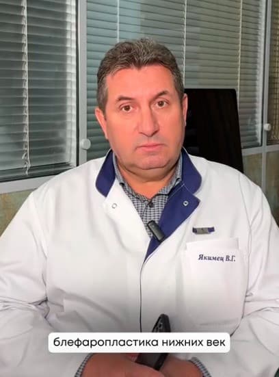 Video 2