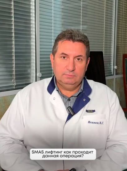 Video 7