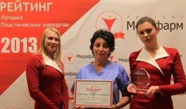 ЛУЧШИЙ ПЛАСТИЧЕСКИЙ ХИРУРГ ПО ЛИПОСАКЦИИ