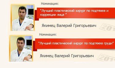 Изображение отсутствует