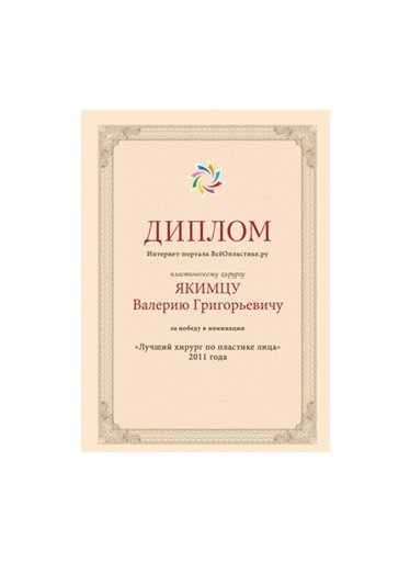 Изображение отсутствует
